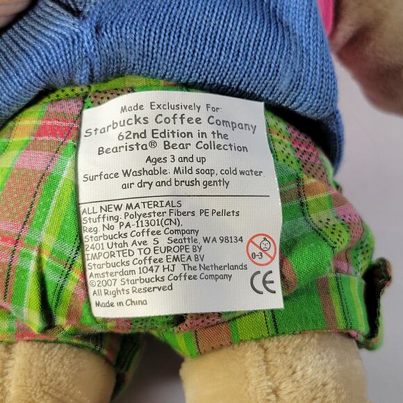 Starbucks 2007 Bearista Bear 62nd Edition 9" Plush Toy Stuffed Animal - Picture 9 of 13
